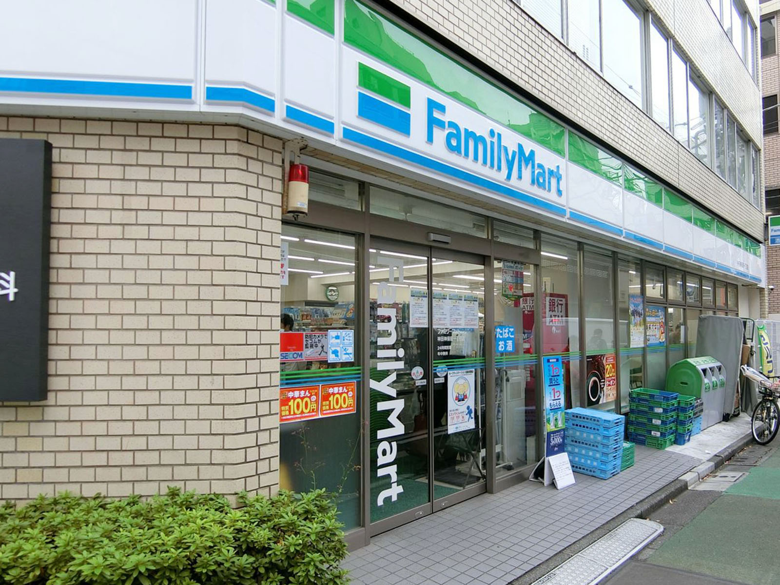 近くのファミリーマート