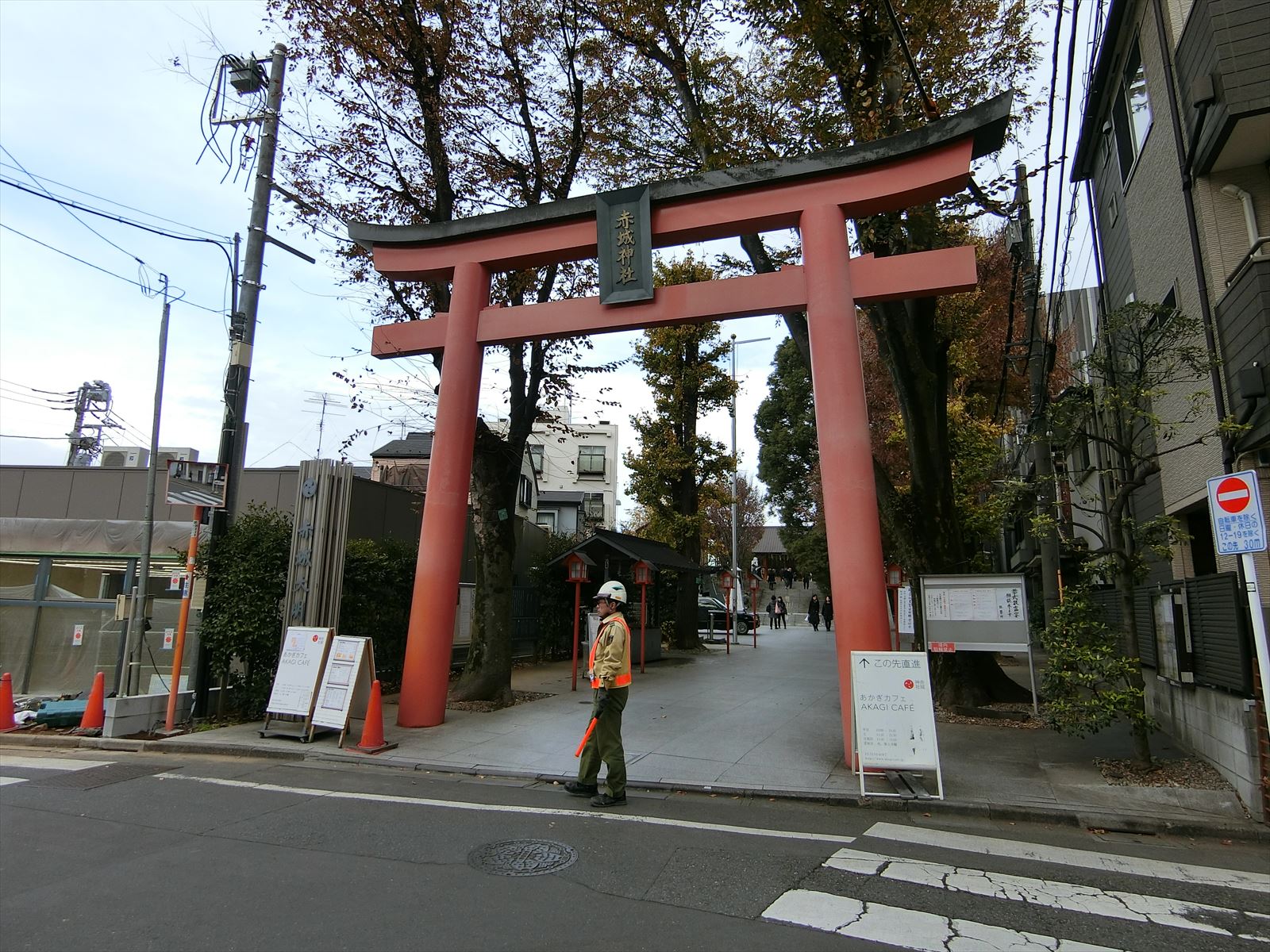 付近の赤城神社