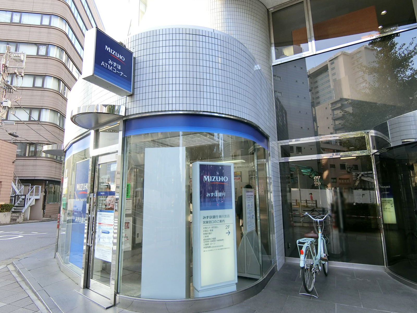 徒歩圏内のみずほ銀行新川支店