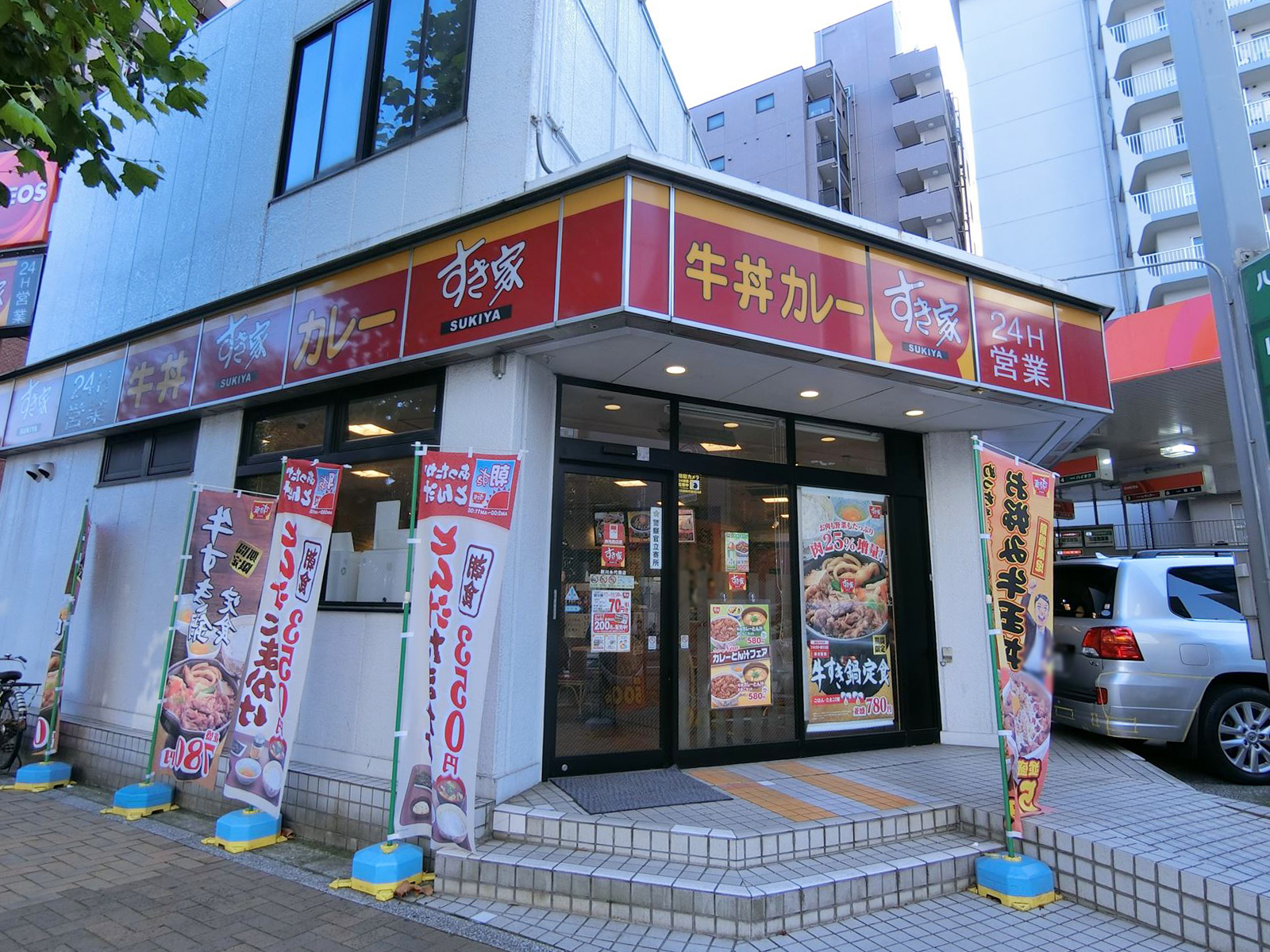 近くのすき家新川永代橋店