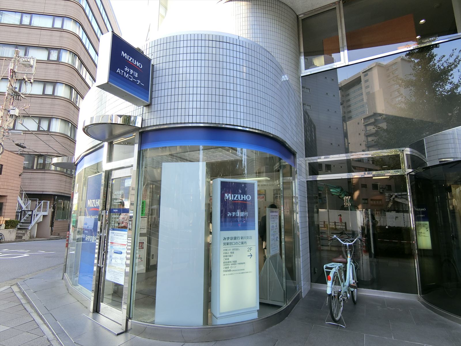徒歩圏内のみずほ銀行新川支店