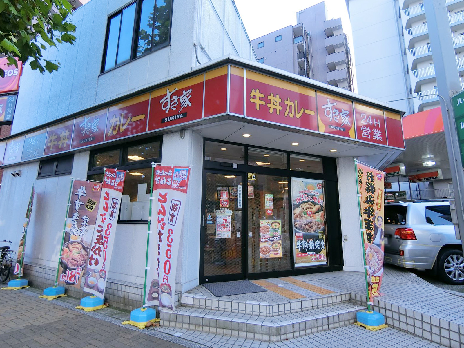 近くのすき家新川永代橋店