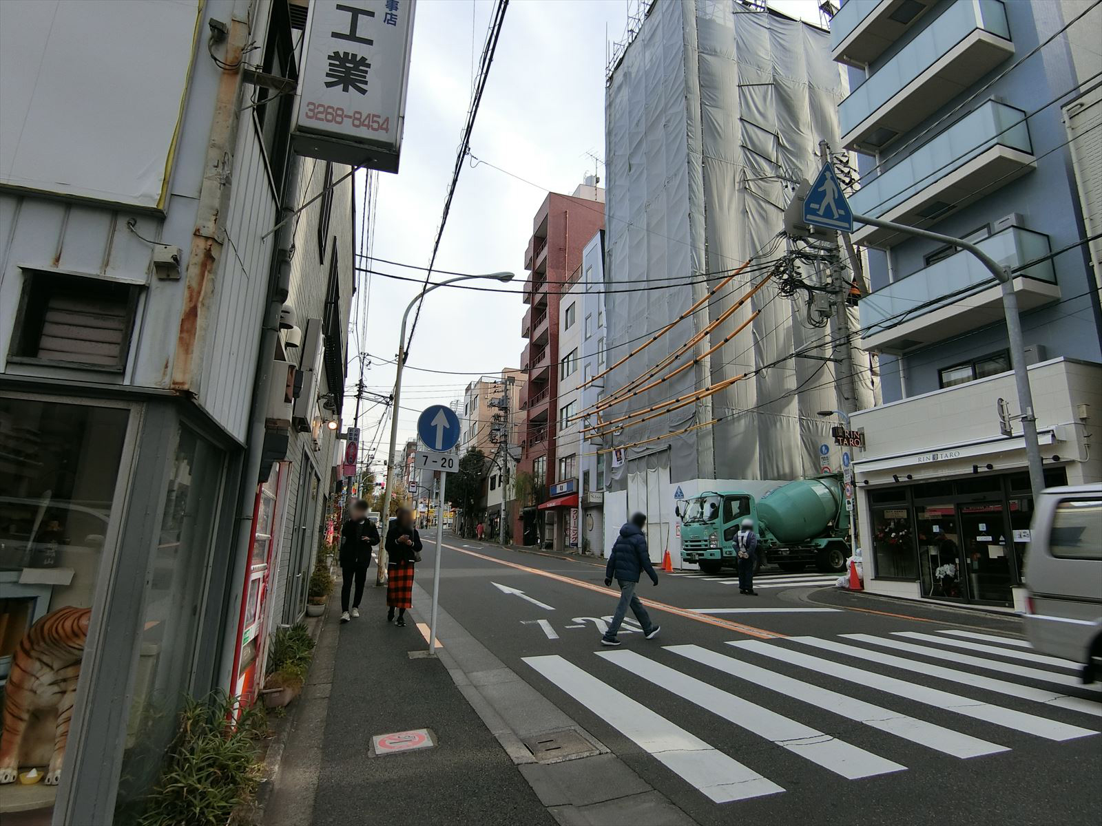 前面の通り