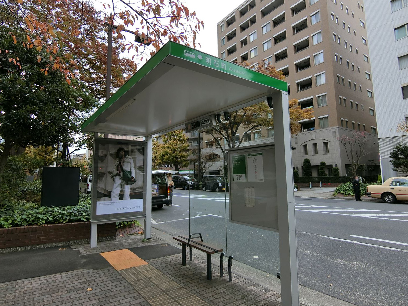 近くのバス停「明石町」