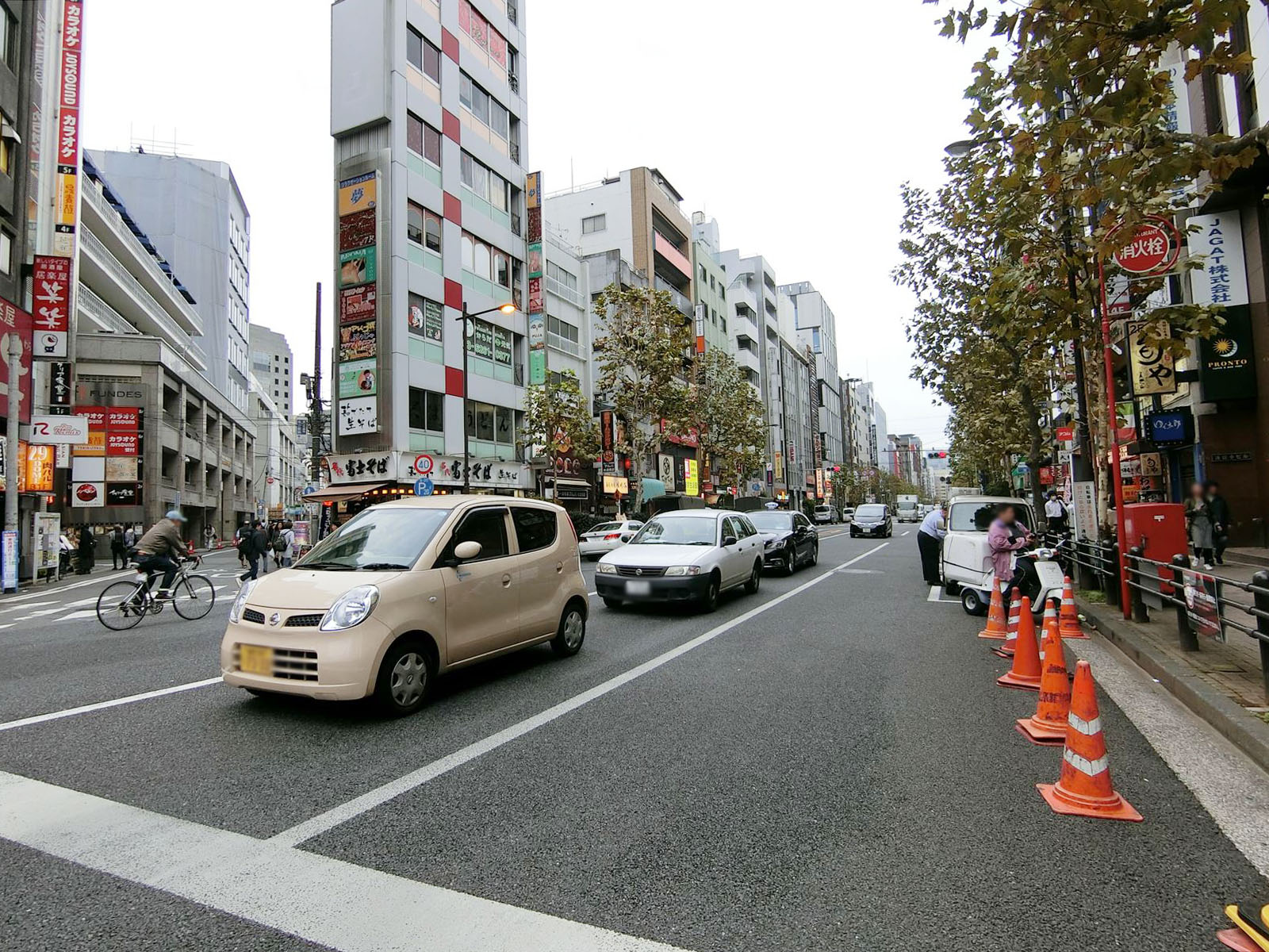 前面の通り