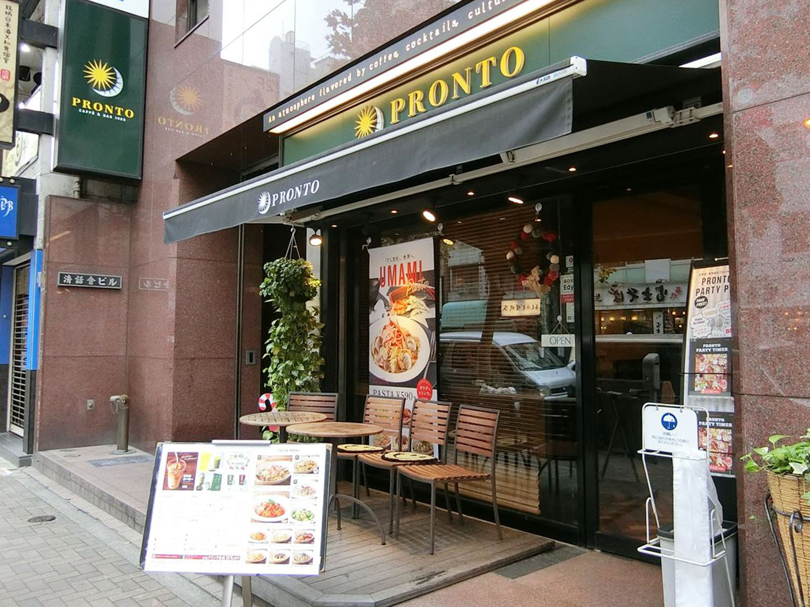 徒歩2分のプロント水道橋店