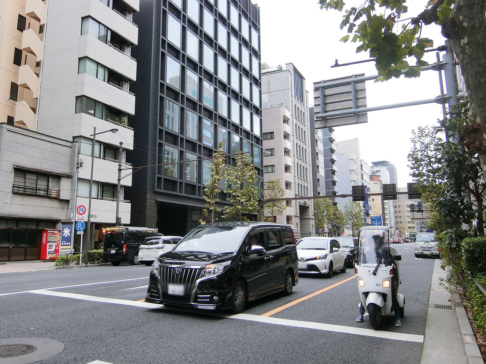 前面の通り