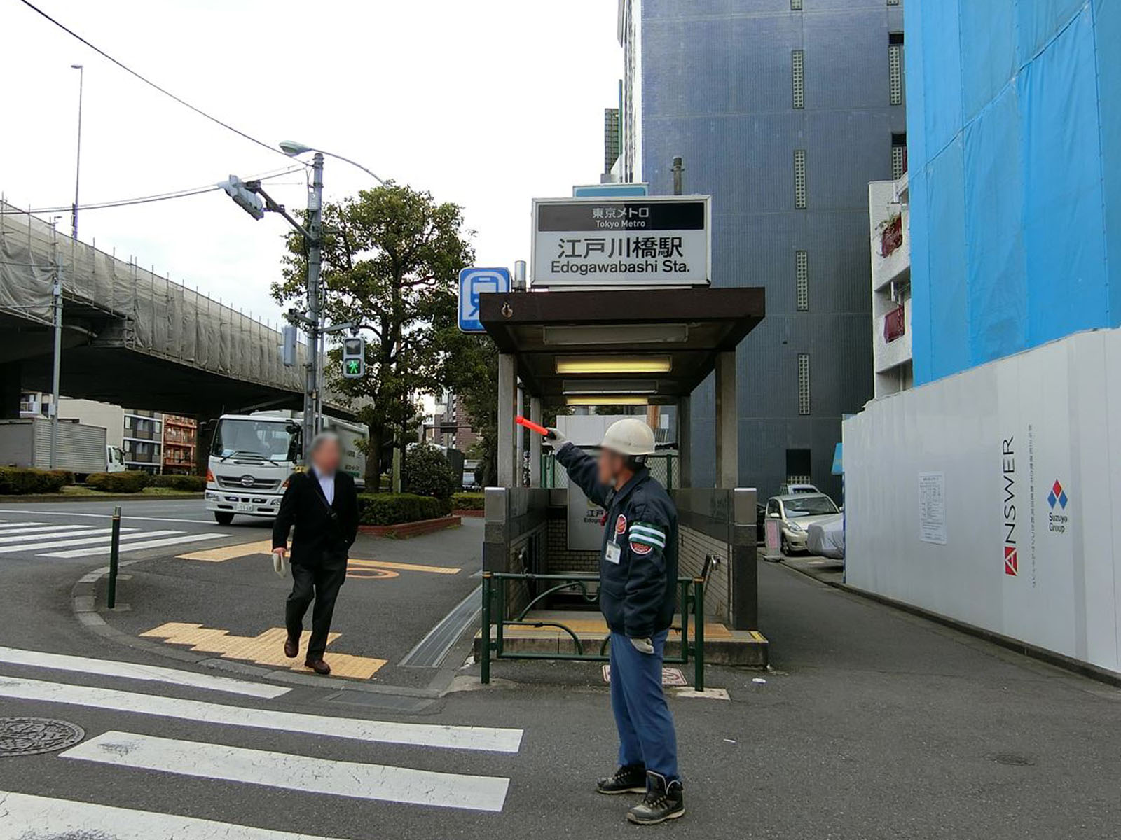 「江戸川橋駅」まで徒歩7分