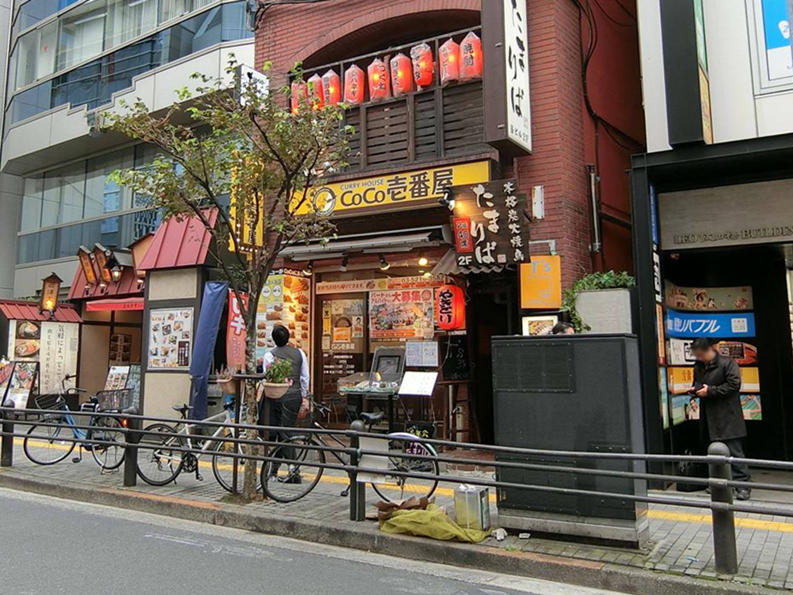 近くにあるCoCo壱番屋