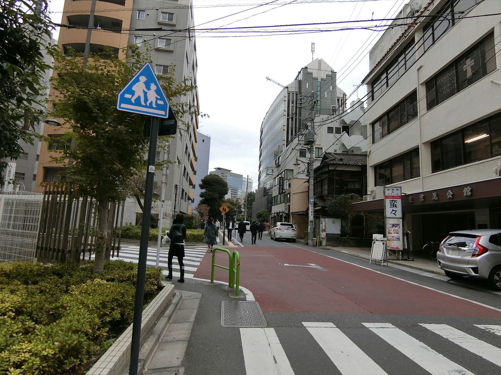 前面の通り