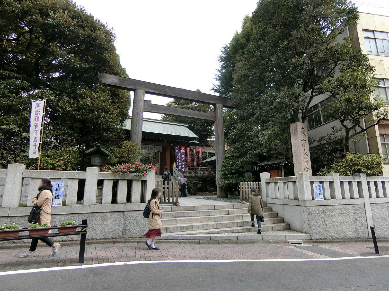 東京大神宮のすぐ近く