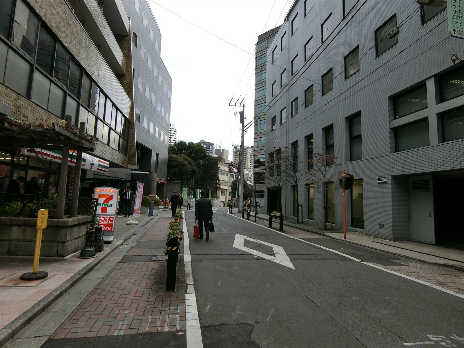 前面の通り