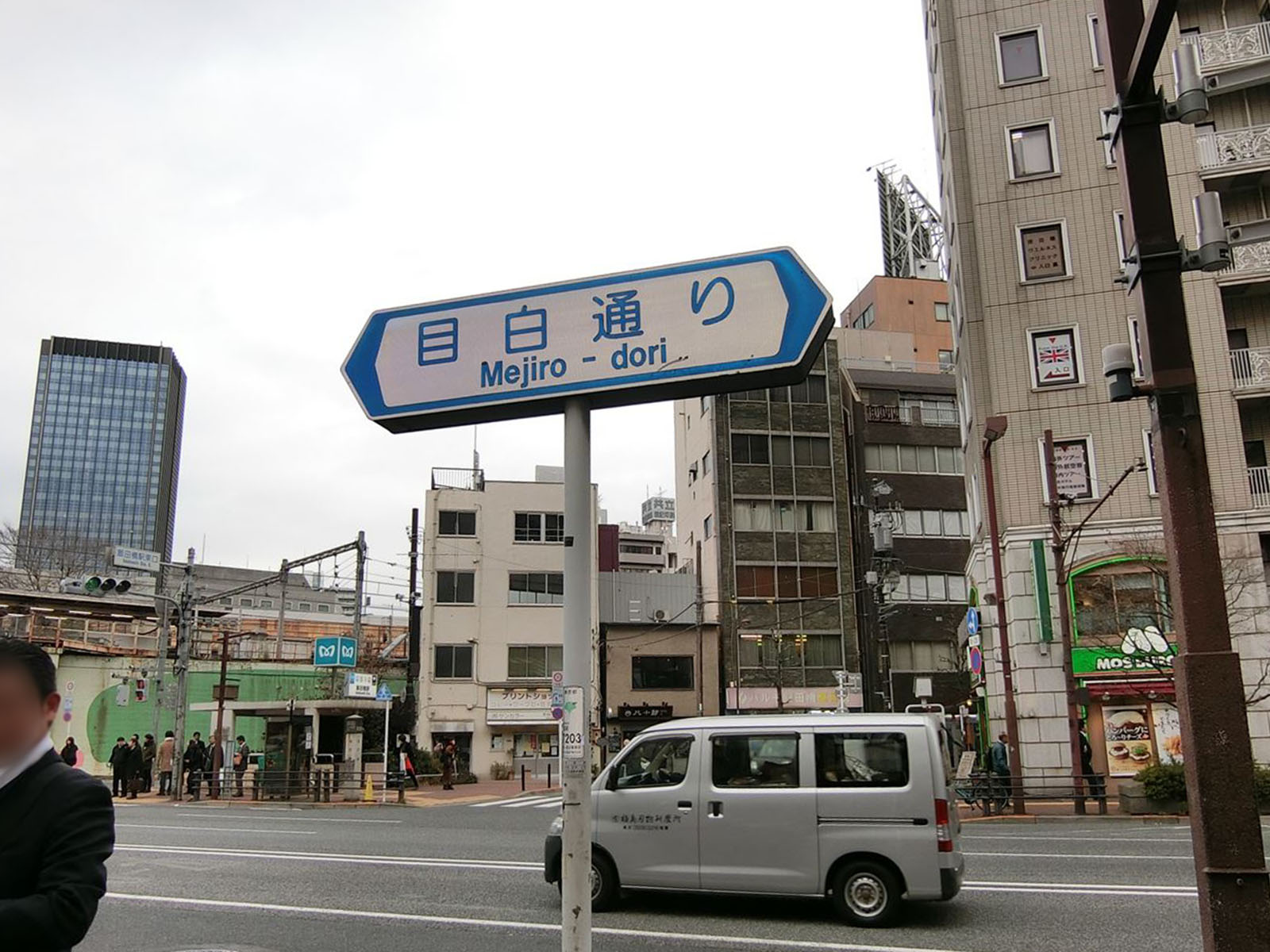 周辺環境 画像8