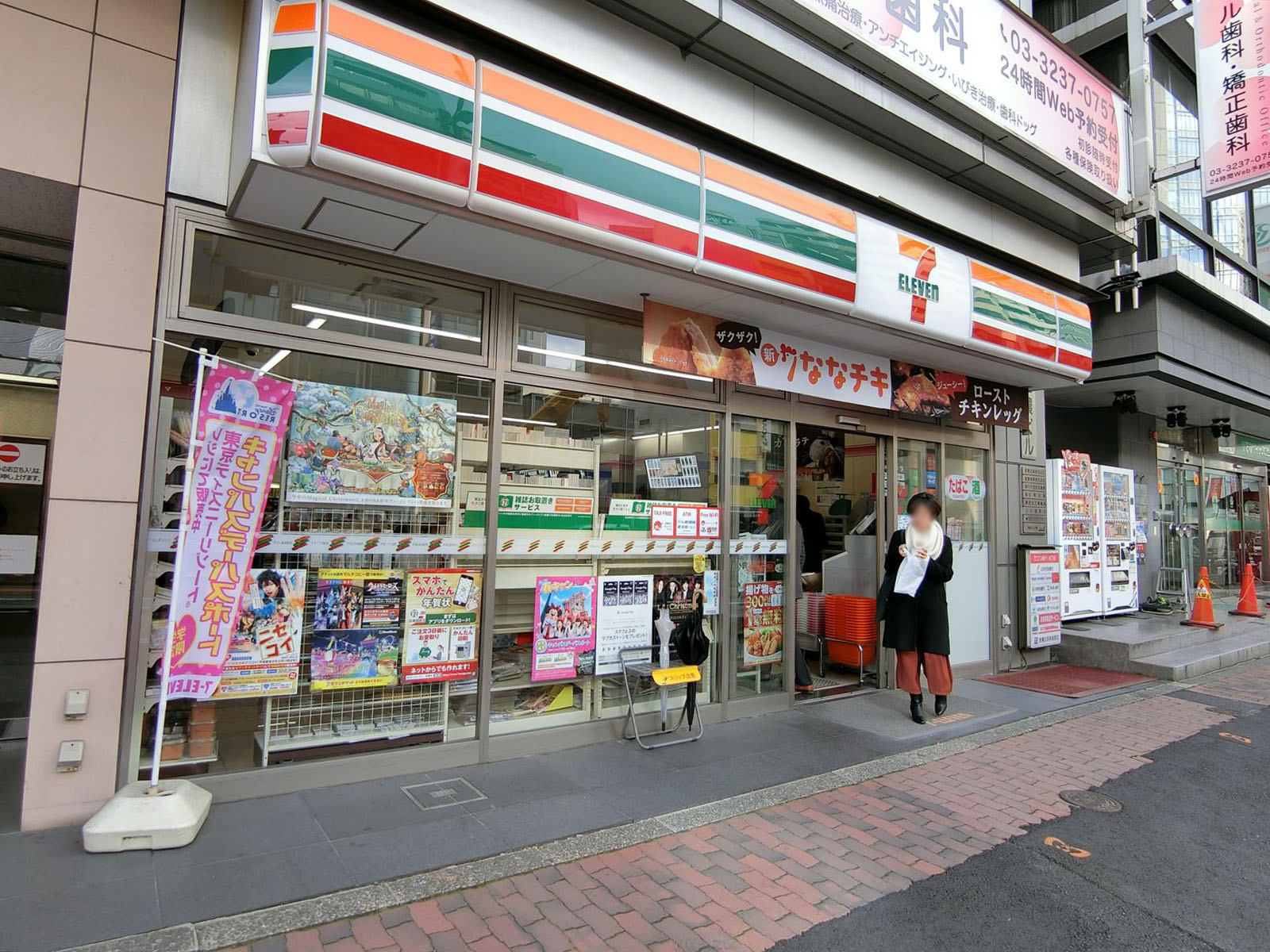 付近のセブンイレブン