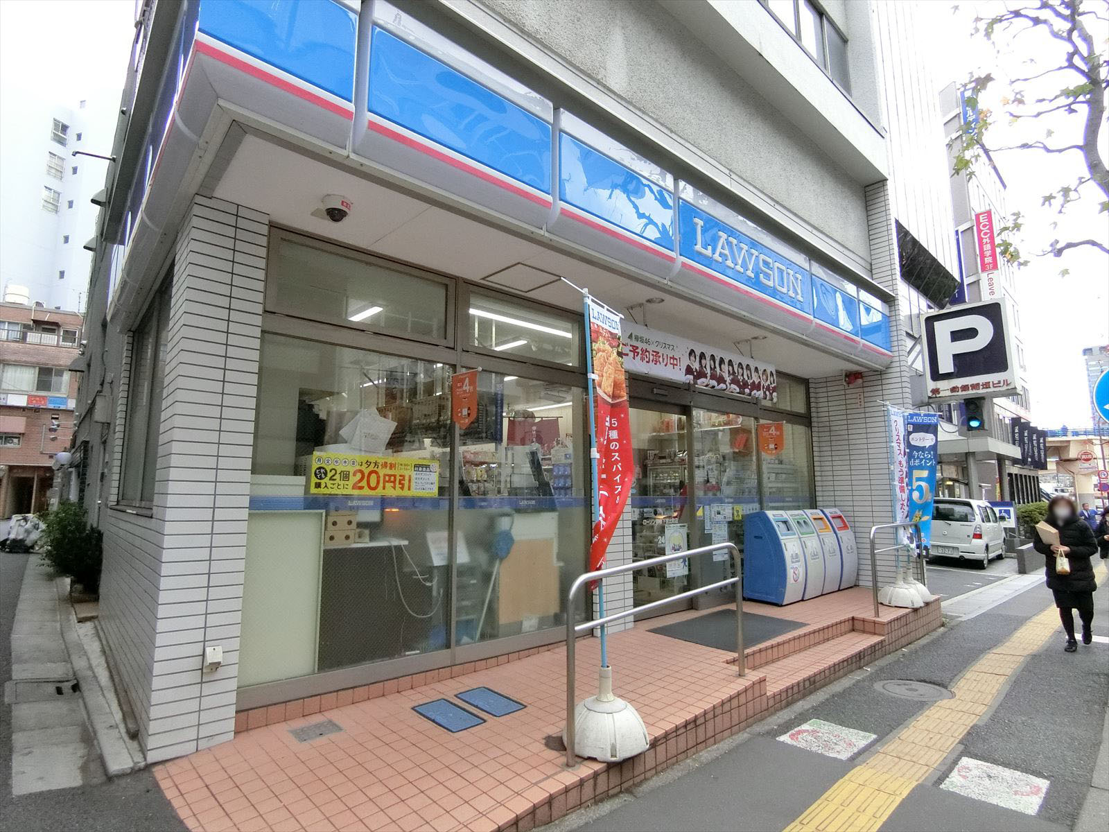 付近のローソン新宿下宮比町店