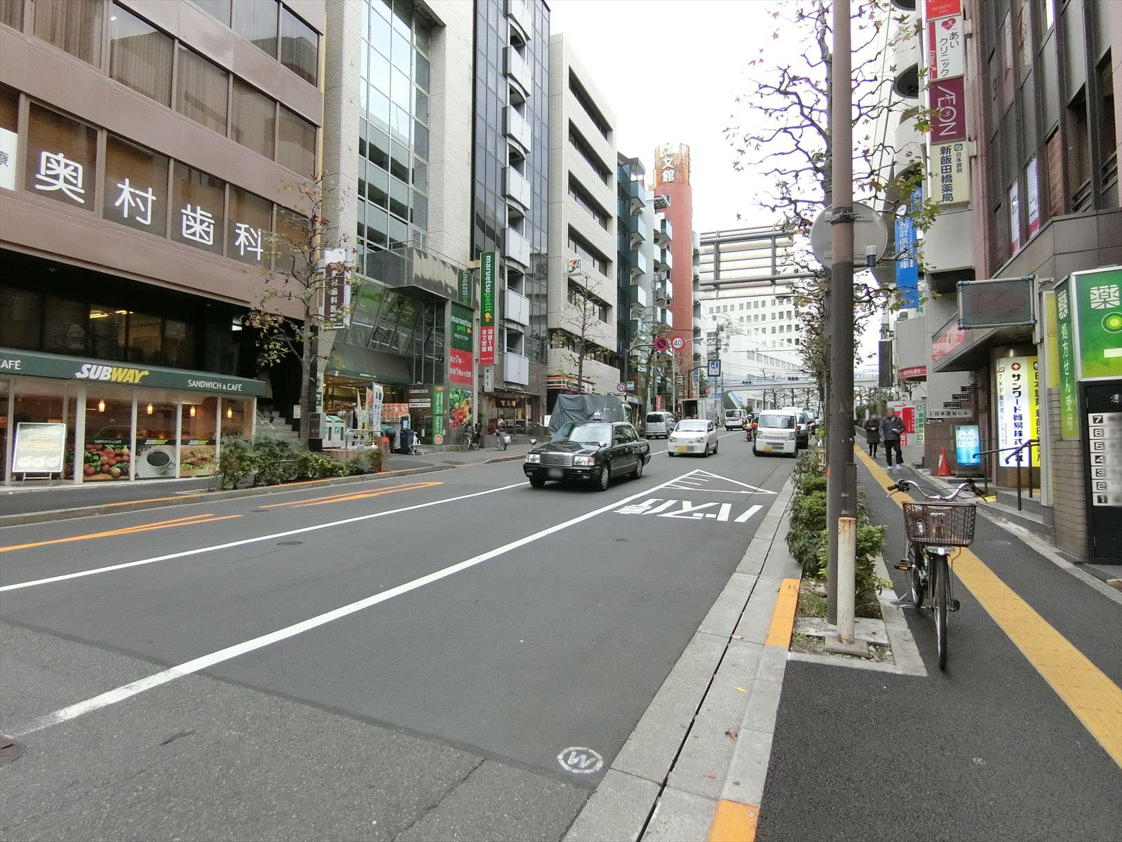 前面の通り