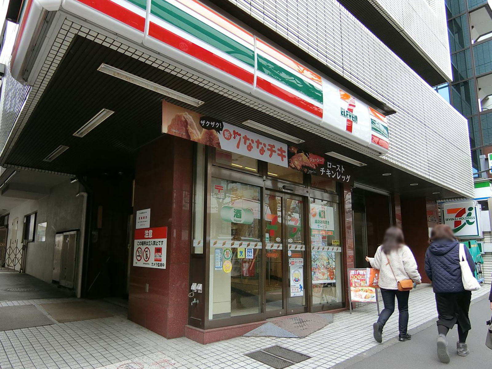 並びにあるセブンイレブン