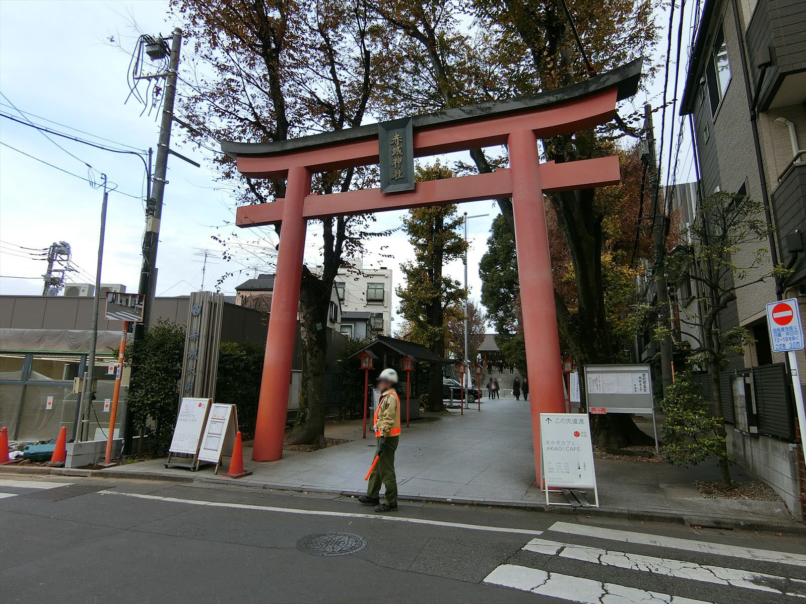 付近の赤城神社