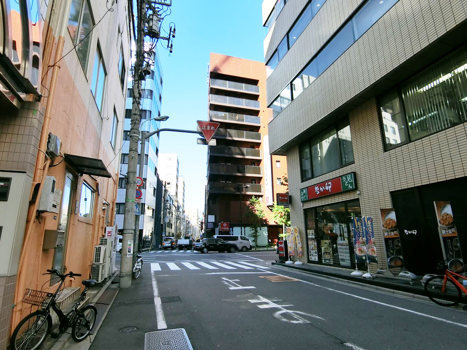 前面の通り