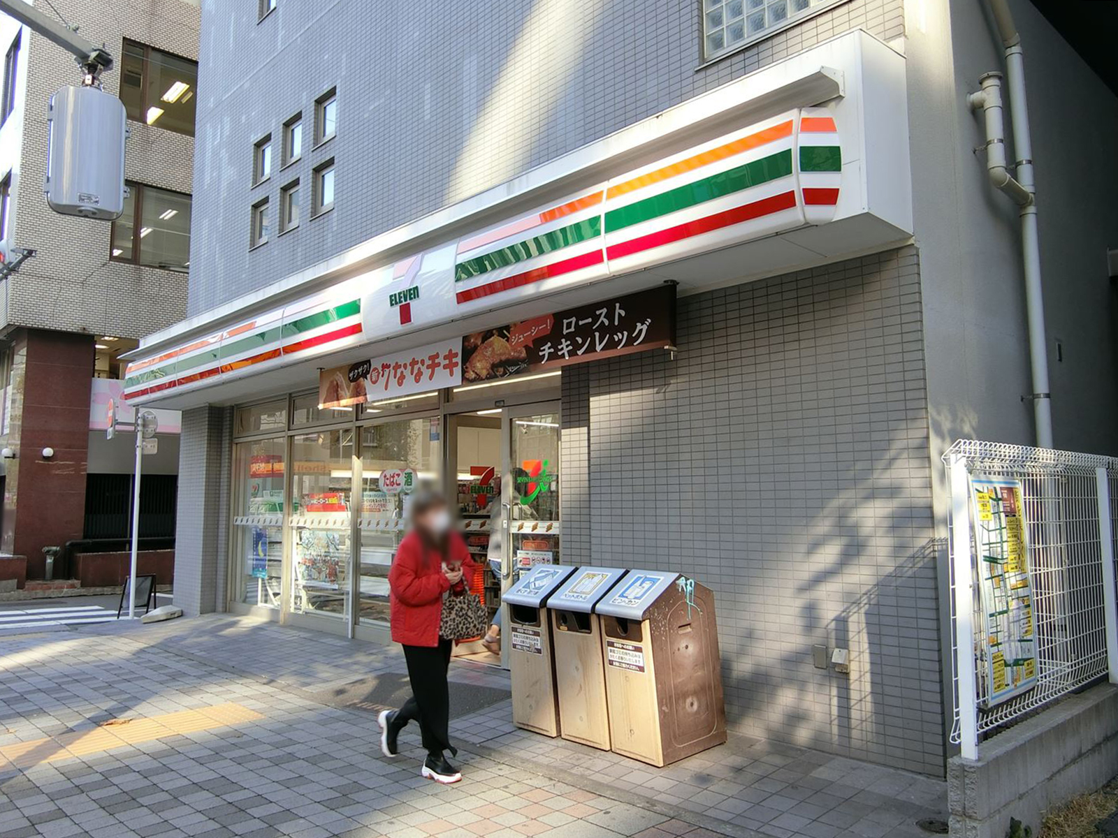 徒歩1分のセブンイレブン