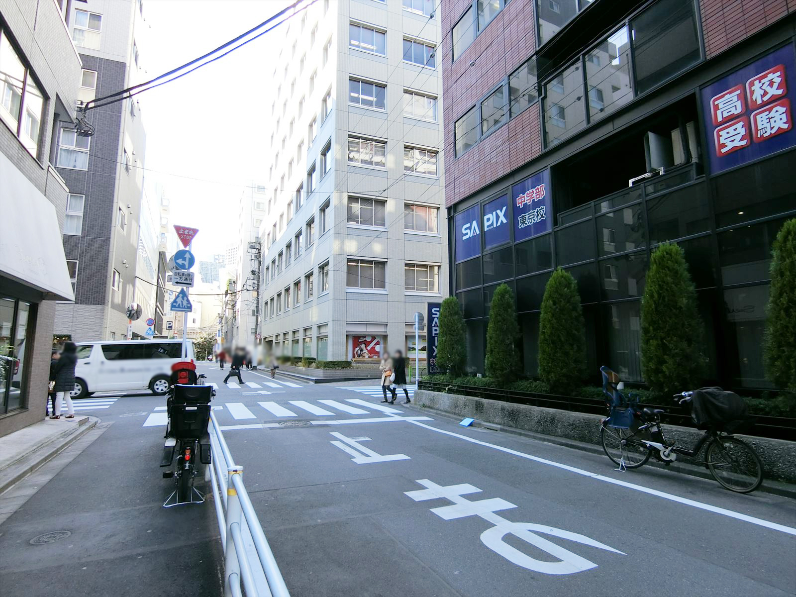 前面の通り