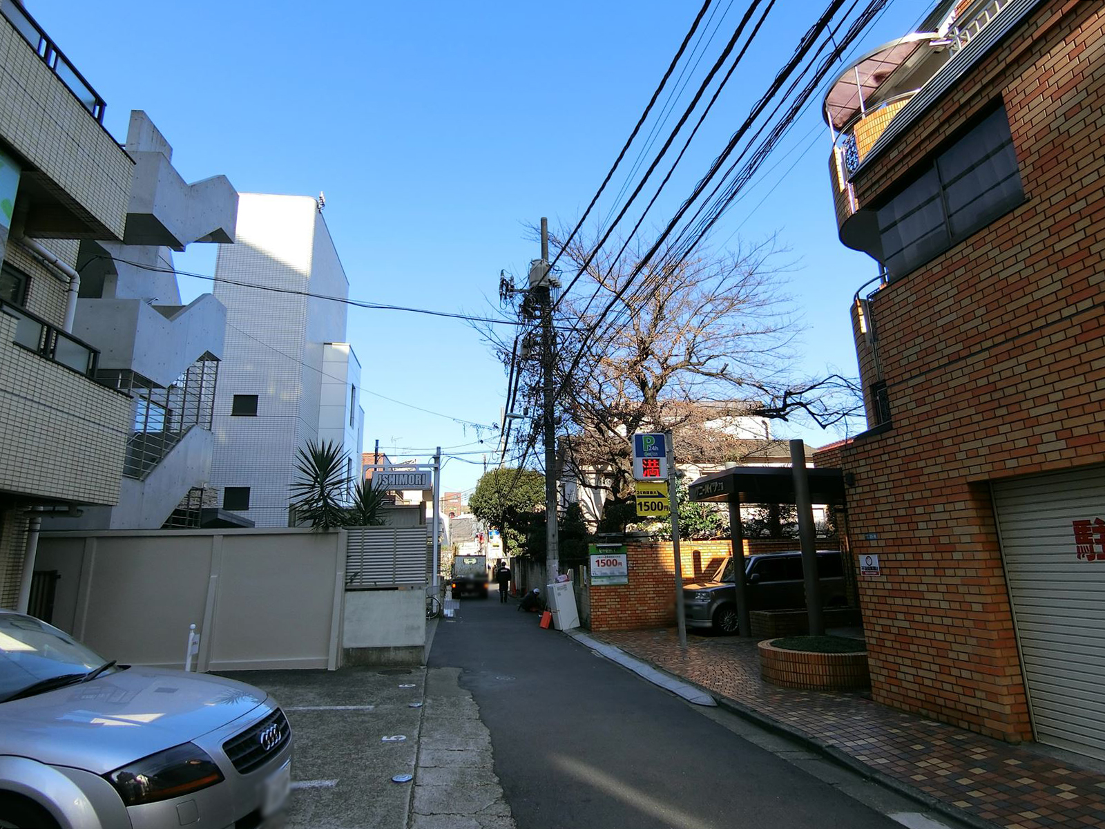 前面の通り