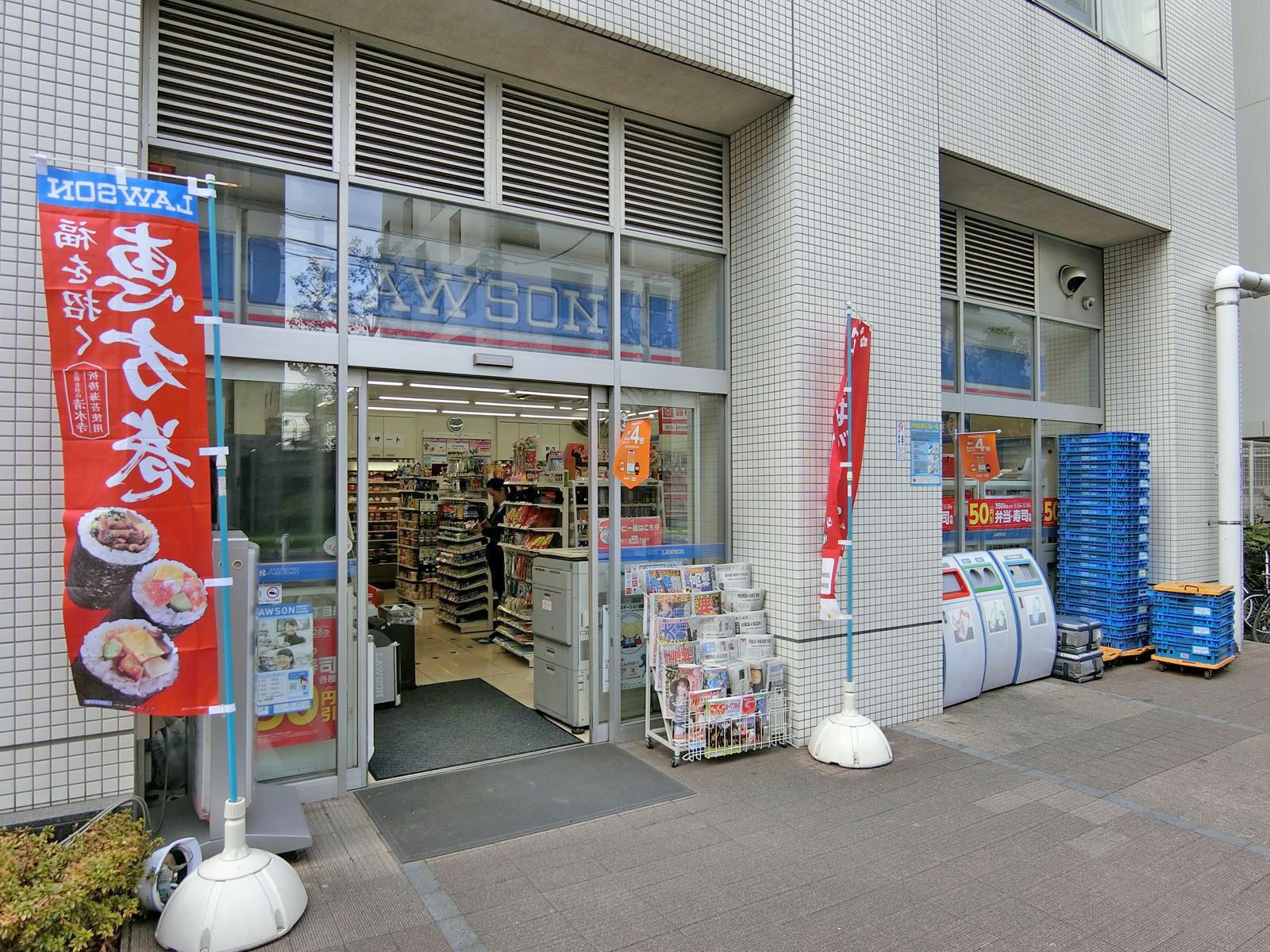 徒歩1分のローソン浜松町一丁目店