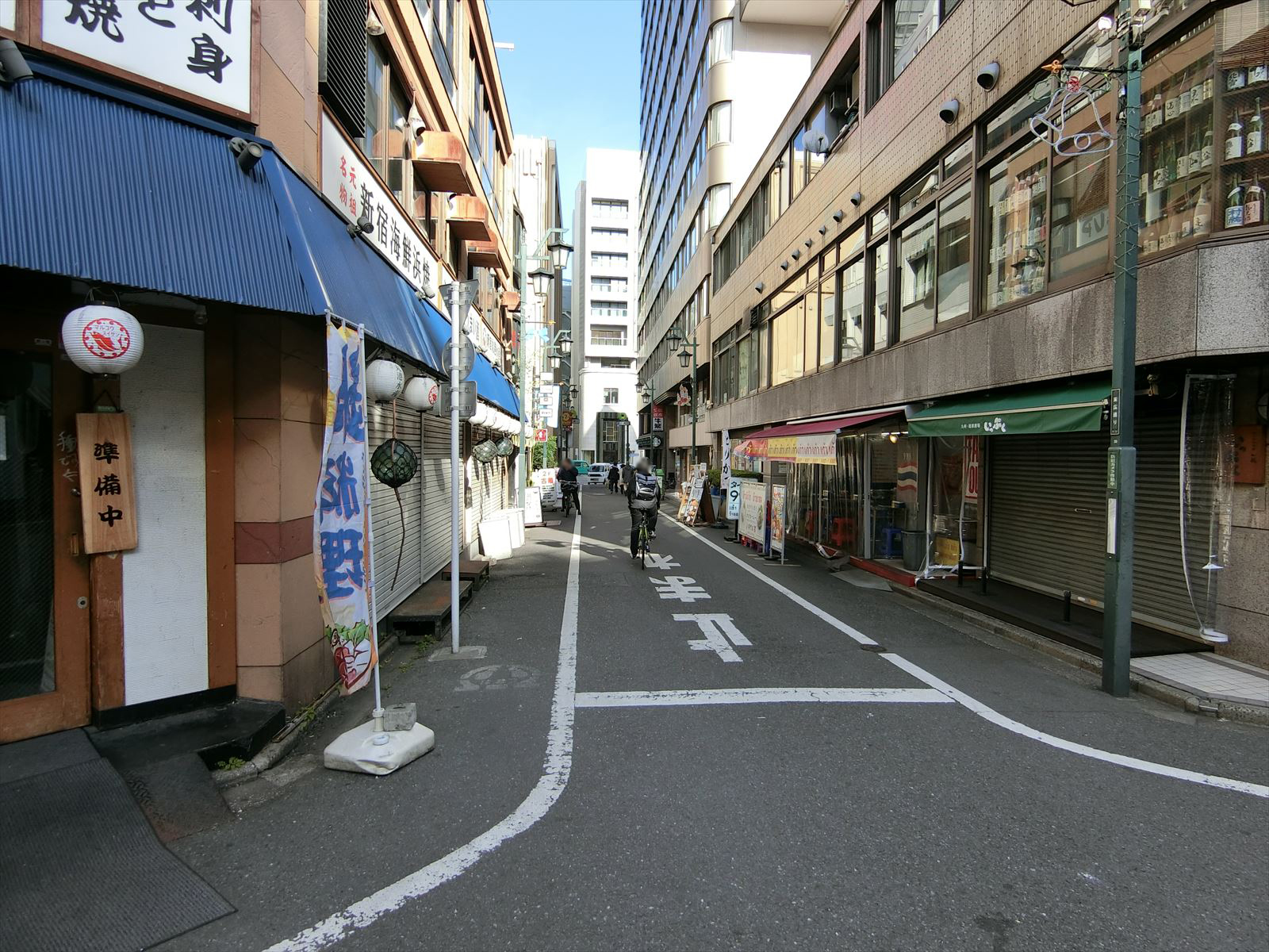 前面の通り
