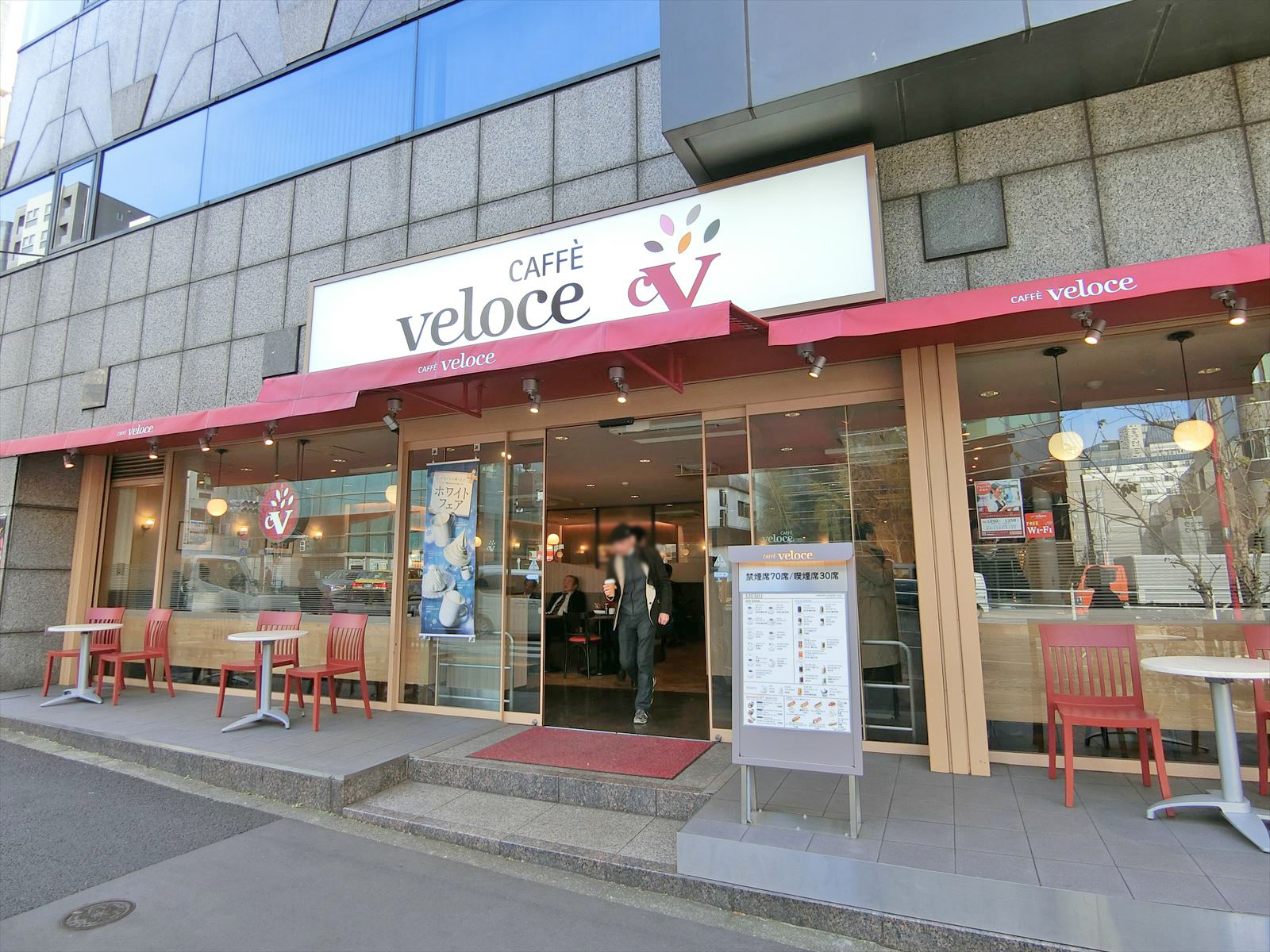徒歩2分のカフェ・ベローチェ新宿一丁目北店