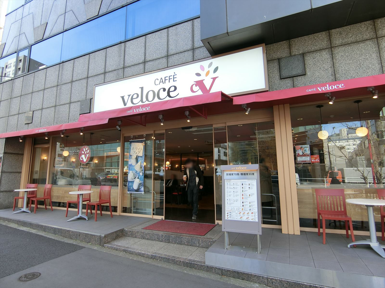 徒歩2分のカフェ・ベローチェ新宿一丁目北店