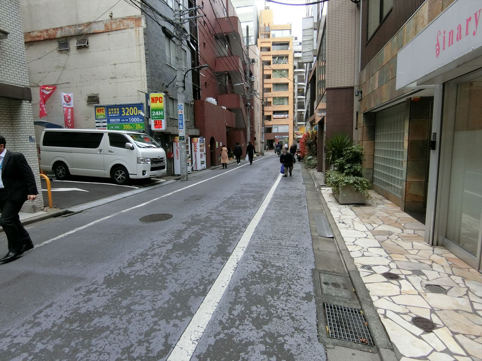 前面の通り