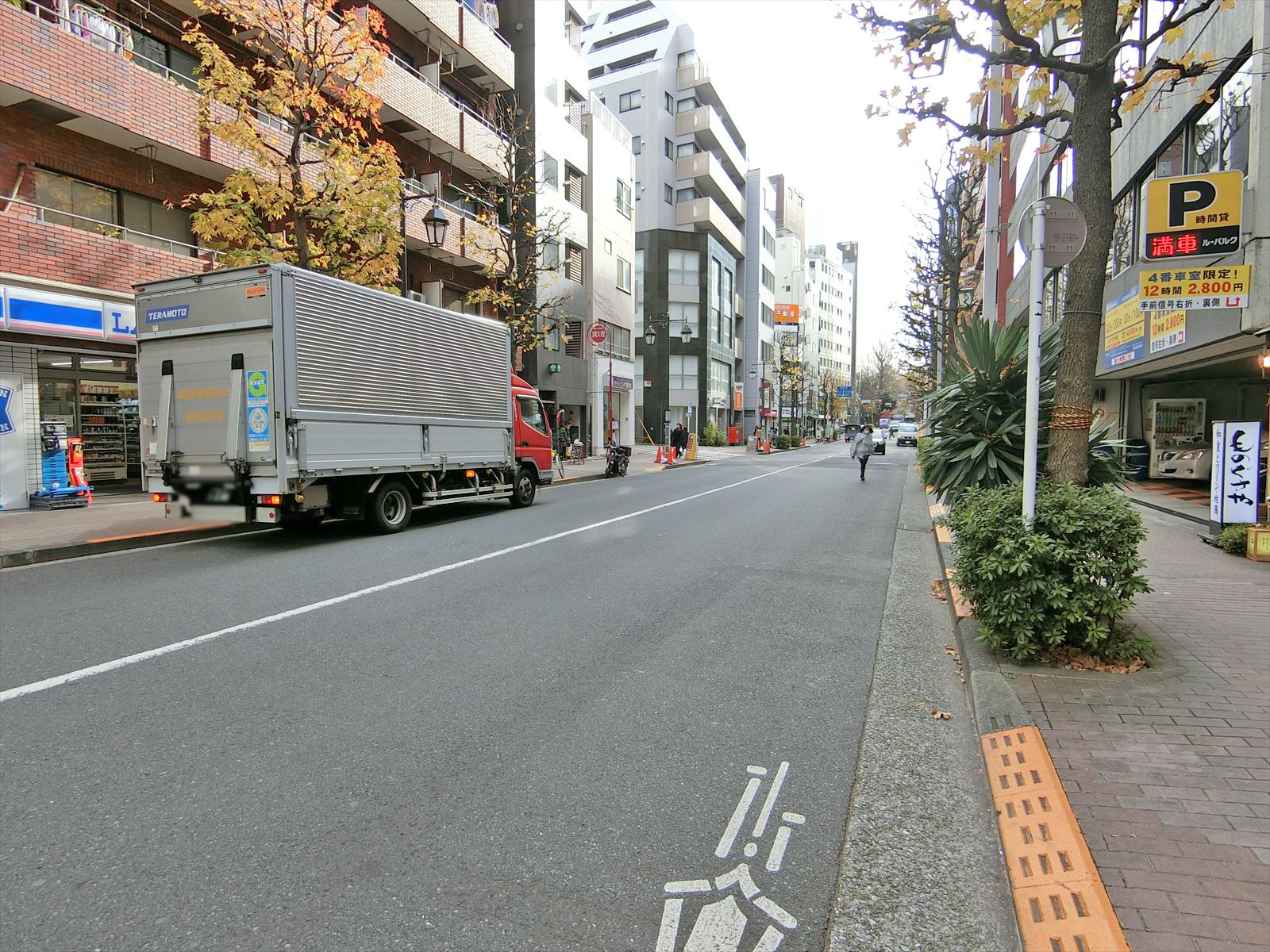 前面の通り