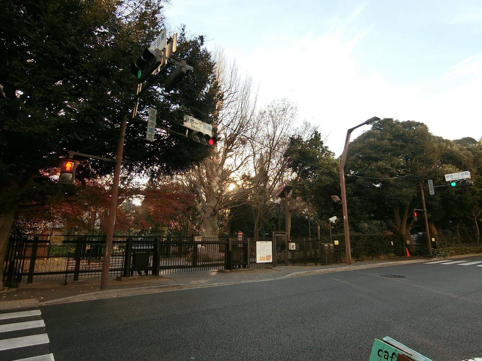 新宿御苑至近の立地