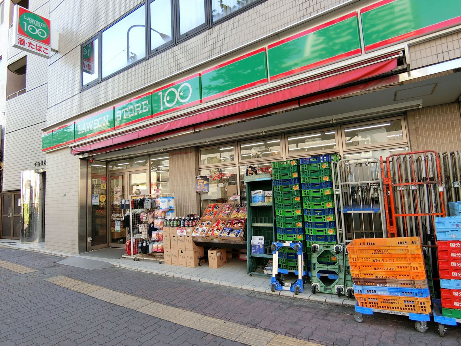 並びにあるローソンストア100