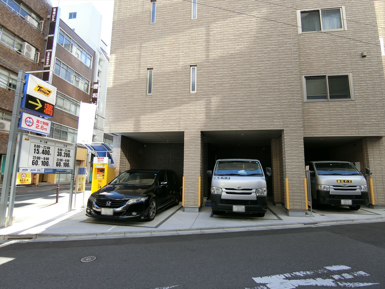 向かいのコインパーキング