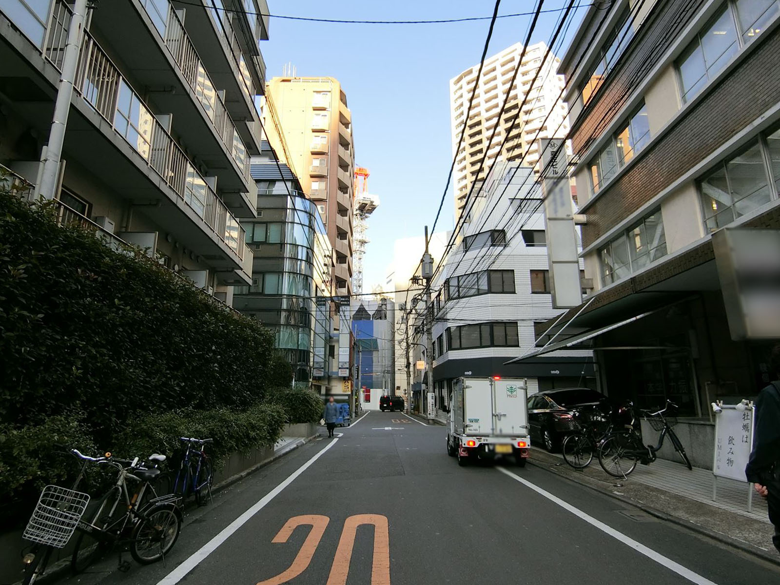 前面の通り