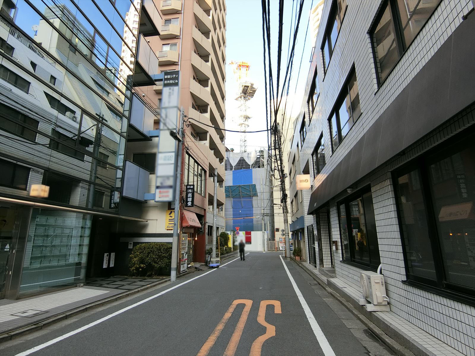 前面の通り
