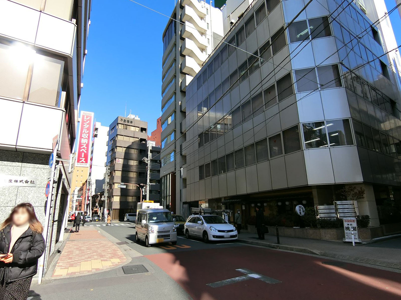 前面の通り