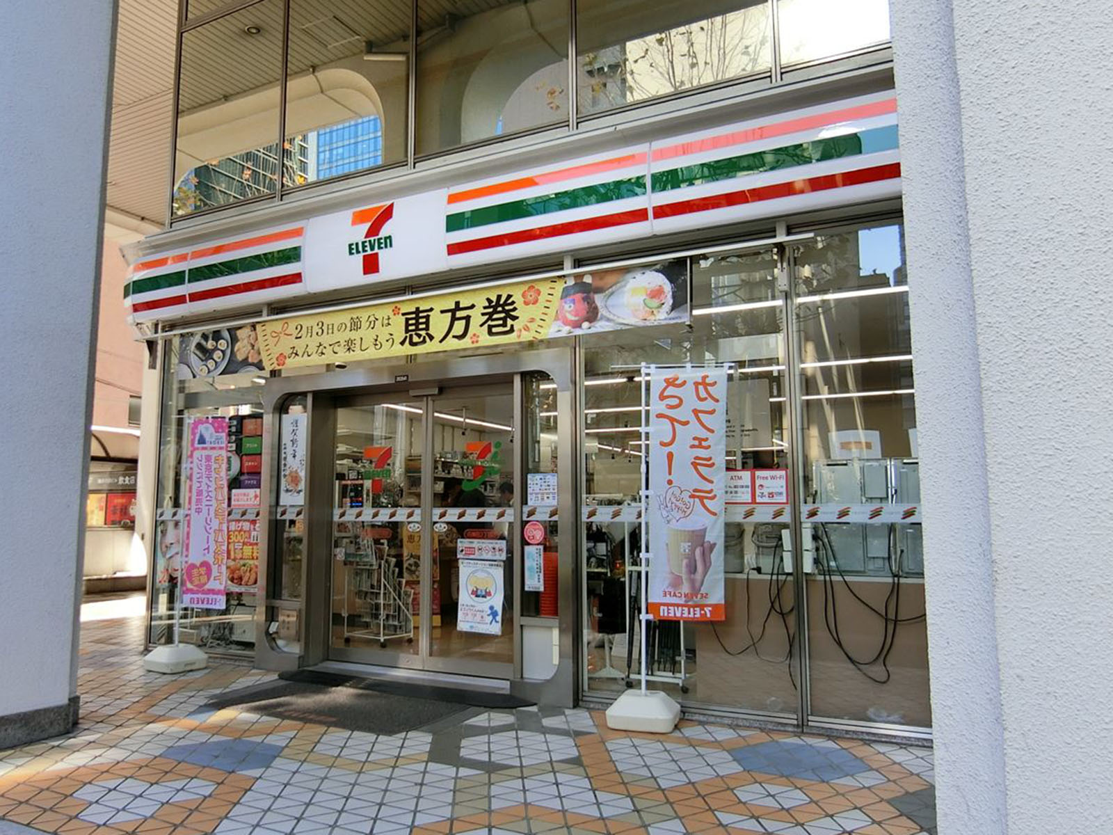 徒歩1分のセブンイレブン