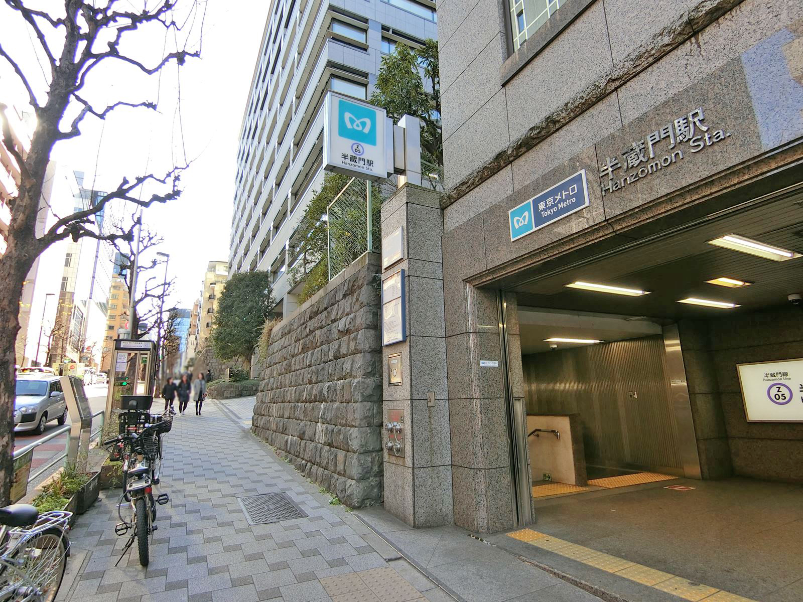 「半蔵門駅」から徒歩3分