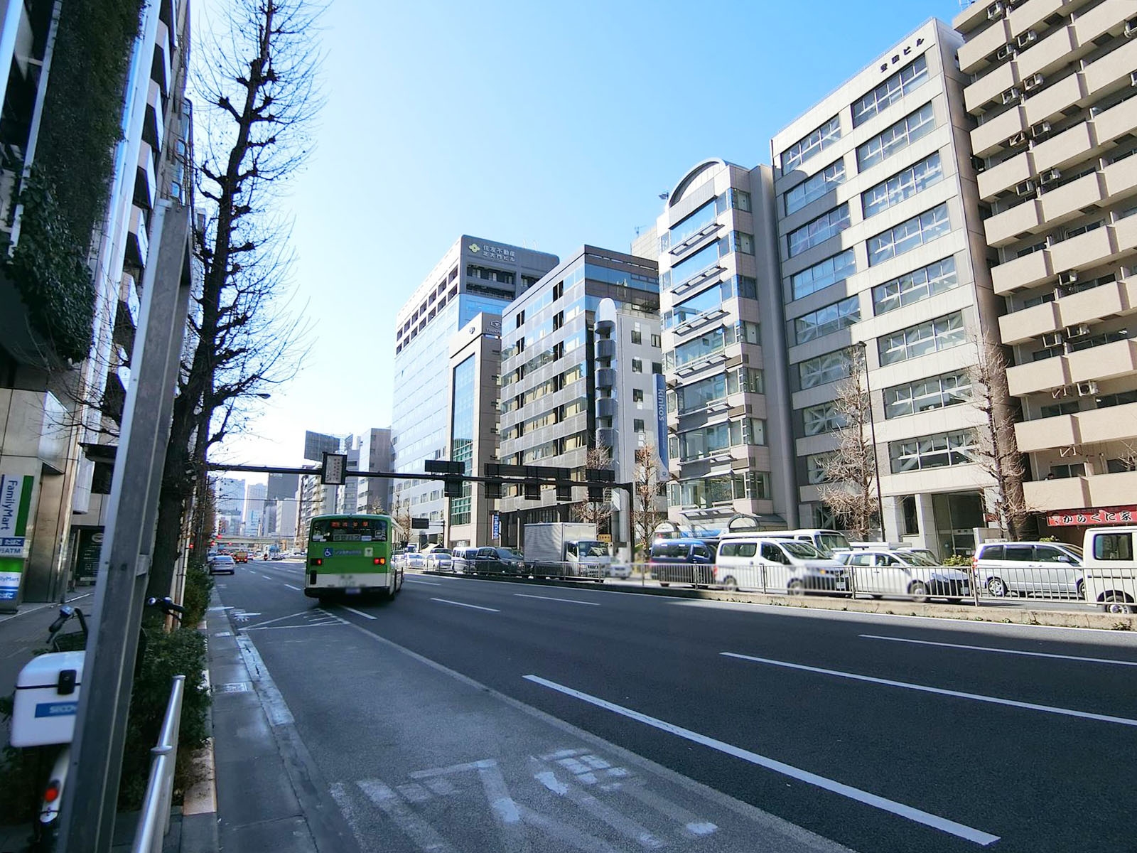 前面の通り