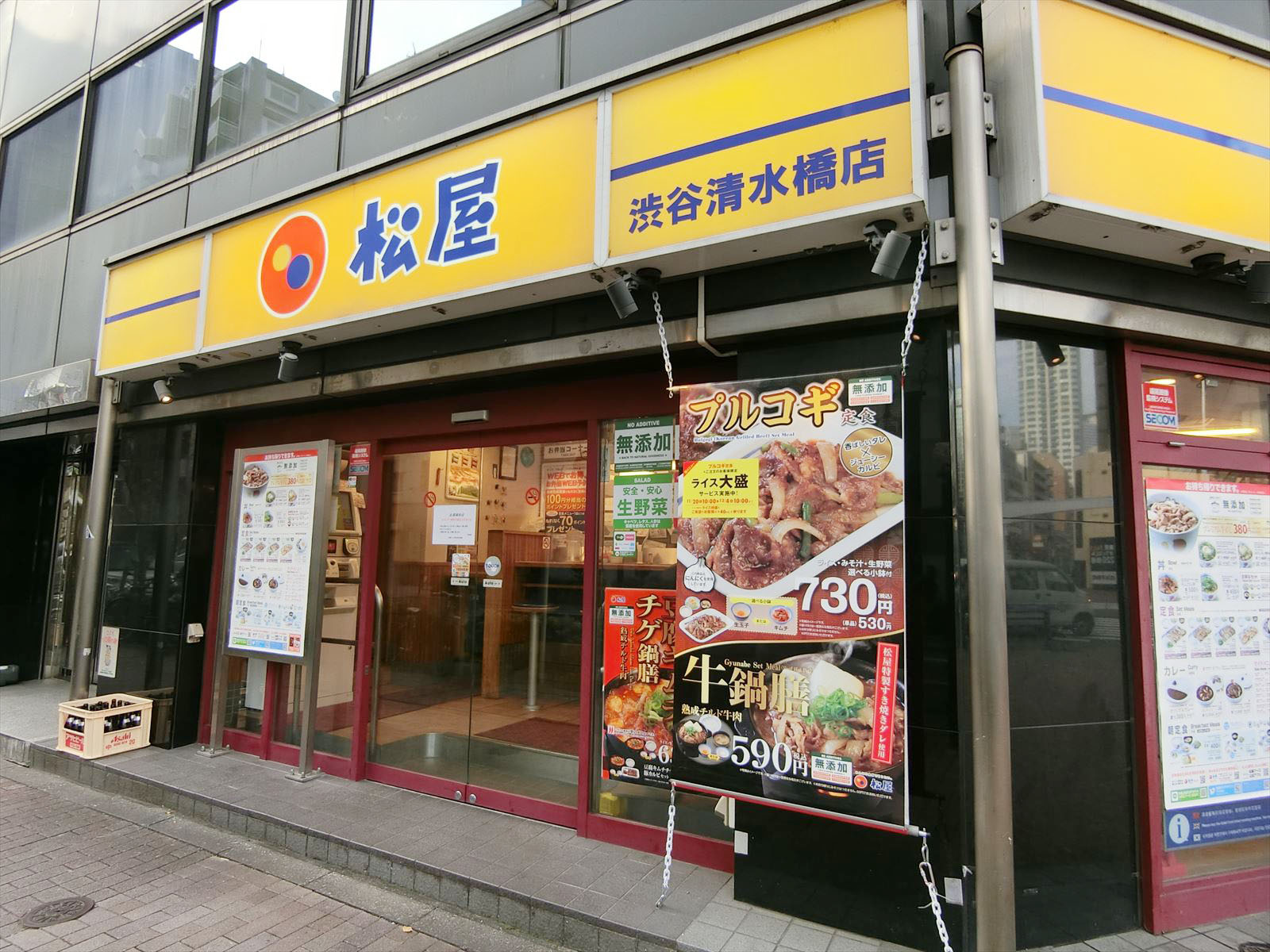 至近の松屋渋谷清水橋店