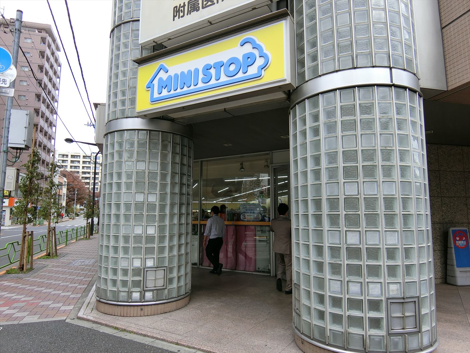 徒歩1分のミニストップ日本橋馬喰町二丁目店