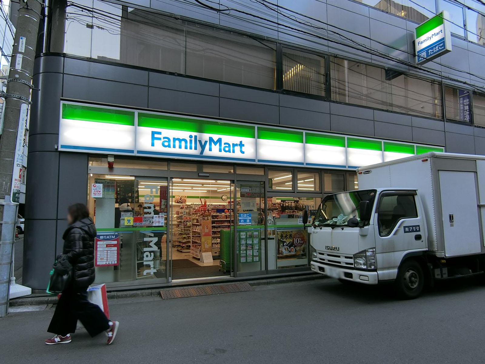 至近のファミリーマート