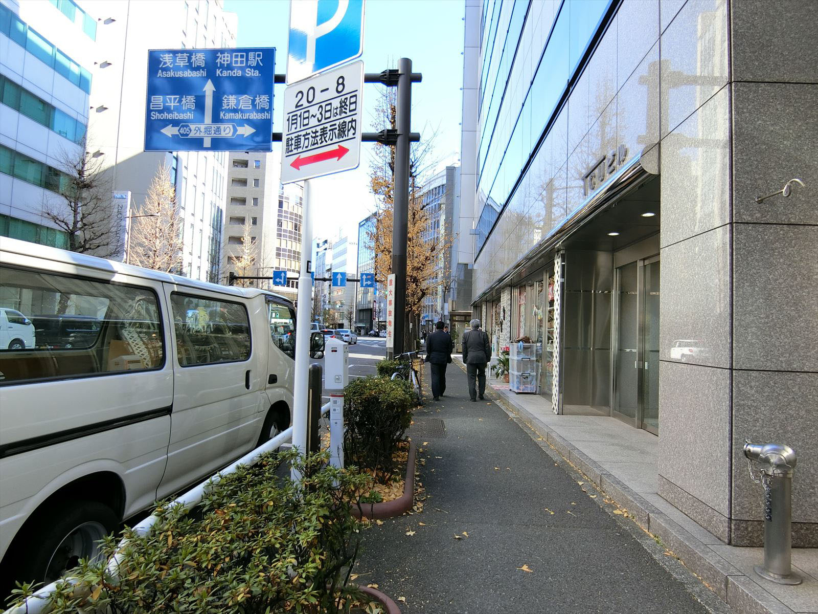 TCUビル前面の通り