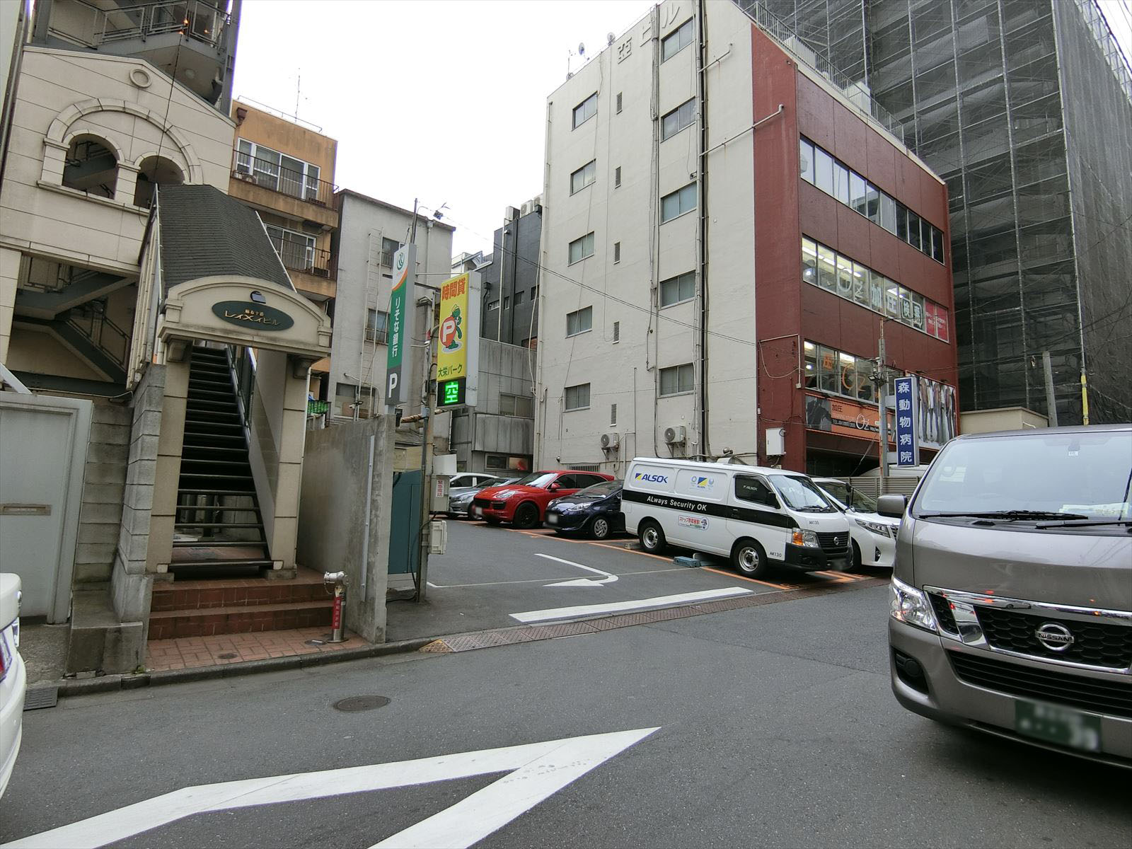 前面の通り
