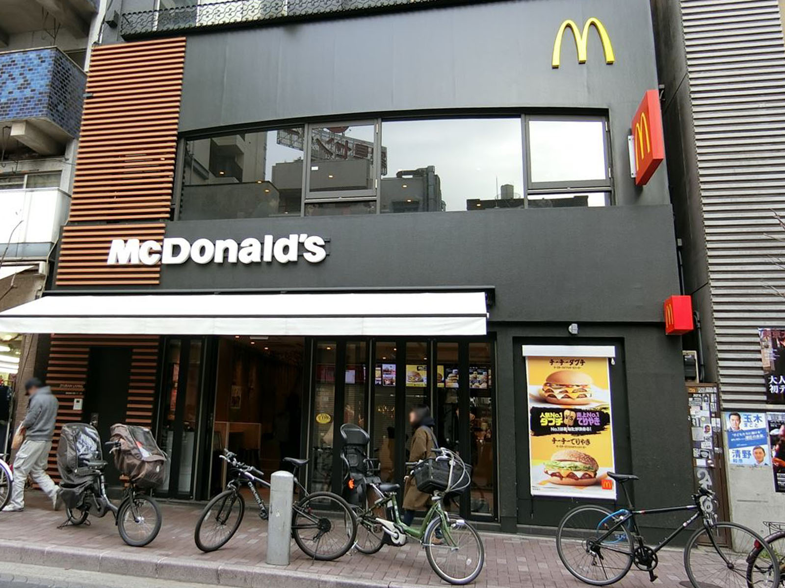 付近のマクドナルド麻布十番店