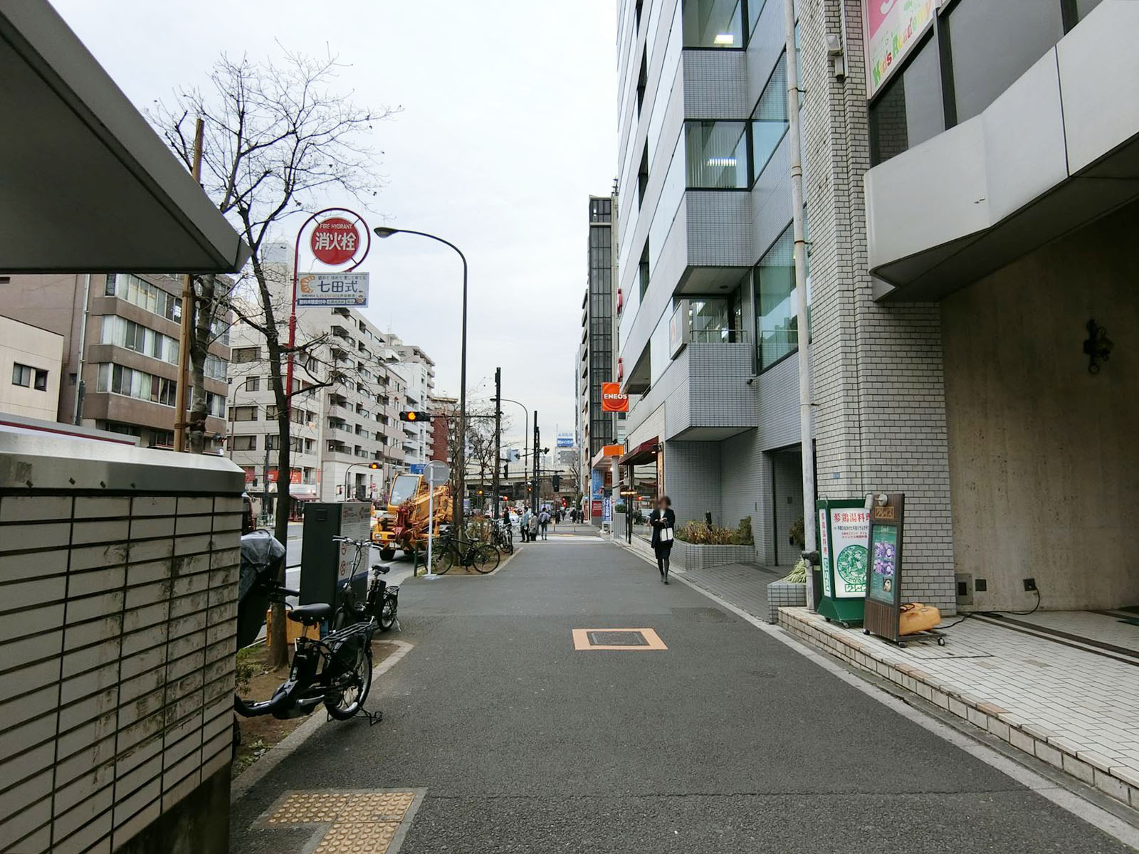 前面の通り
