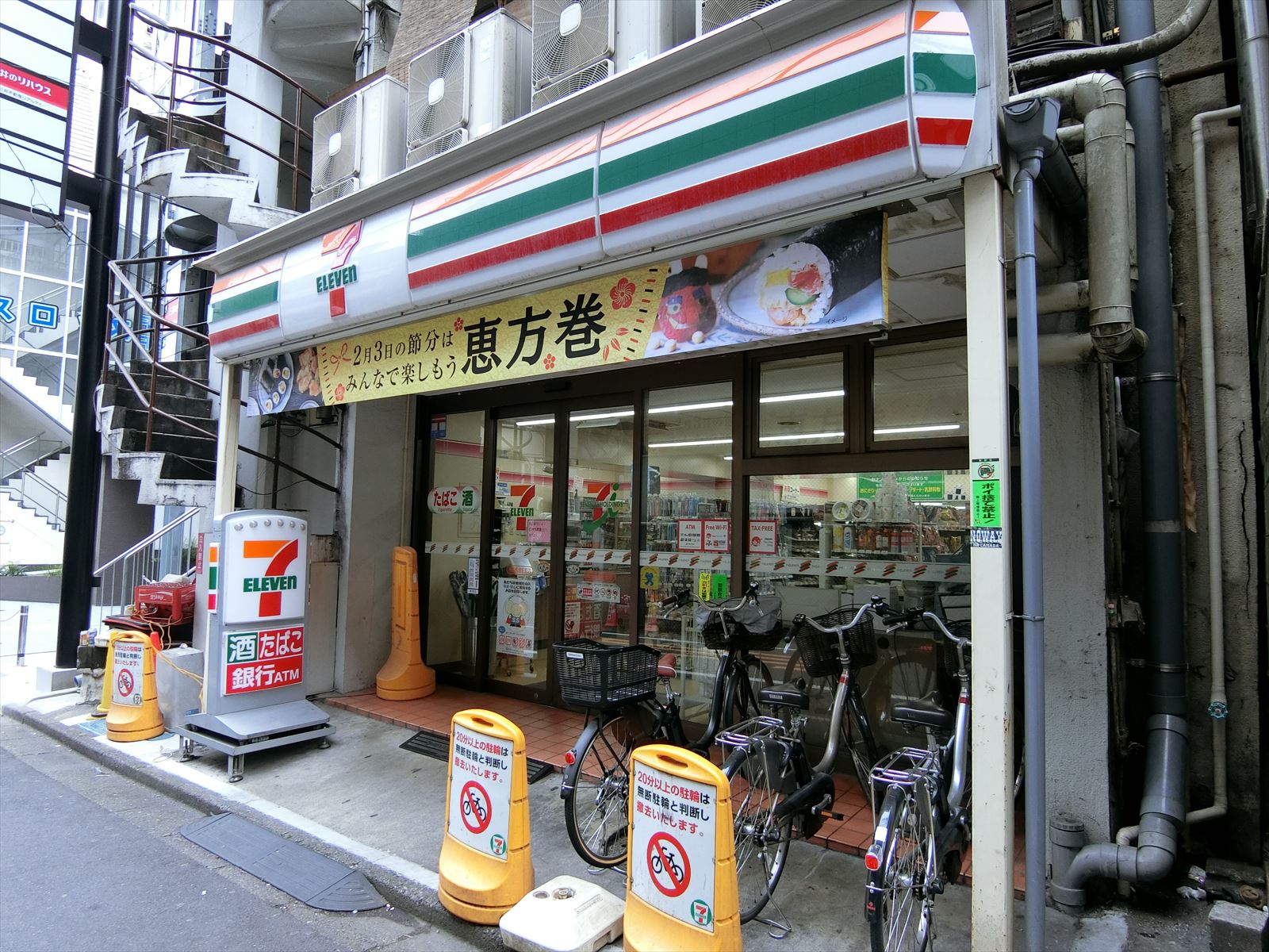 徒歩1分のセブンイレブン高田馬場駅前店
