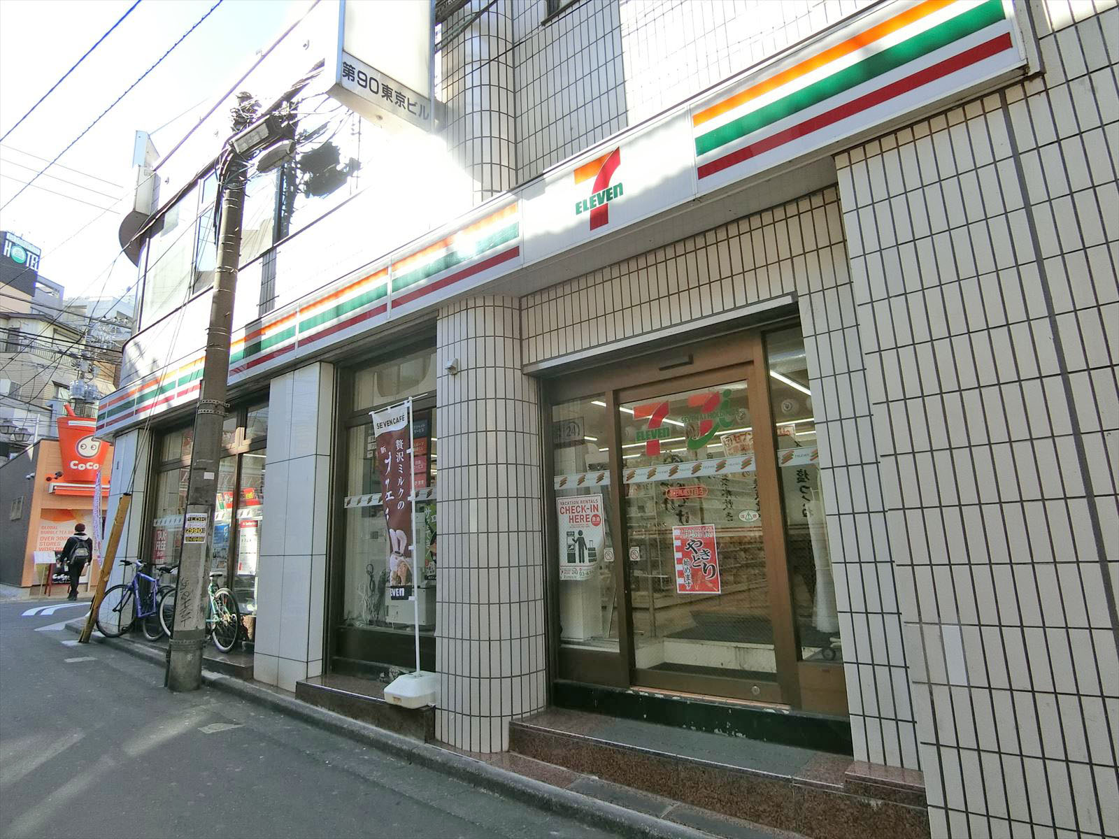 徒歩1分のセブンイレブン高田馬場3丁目店